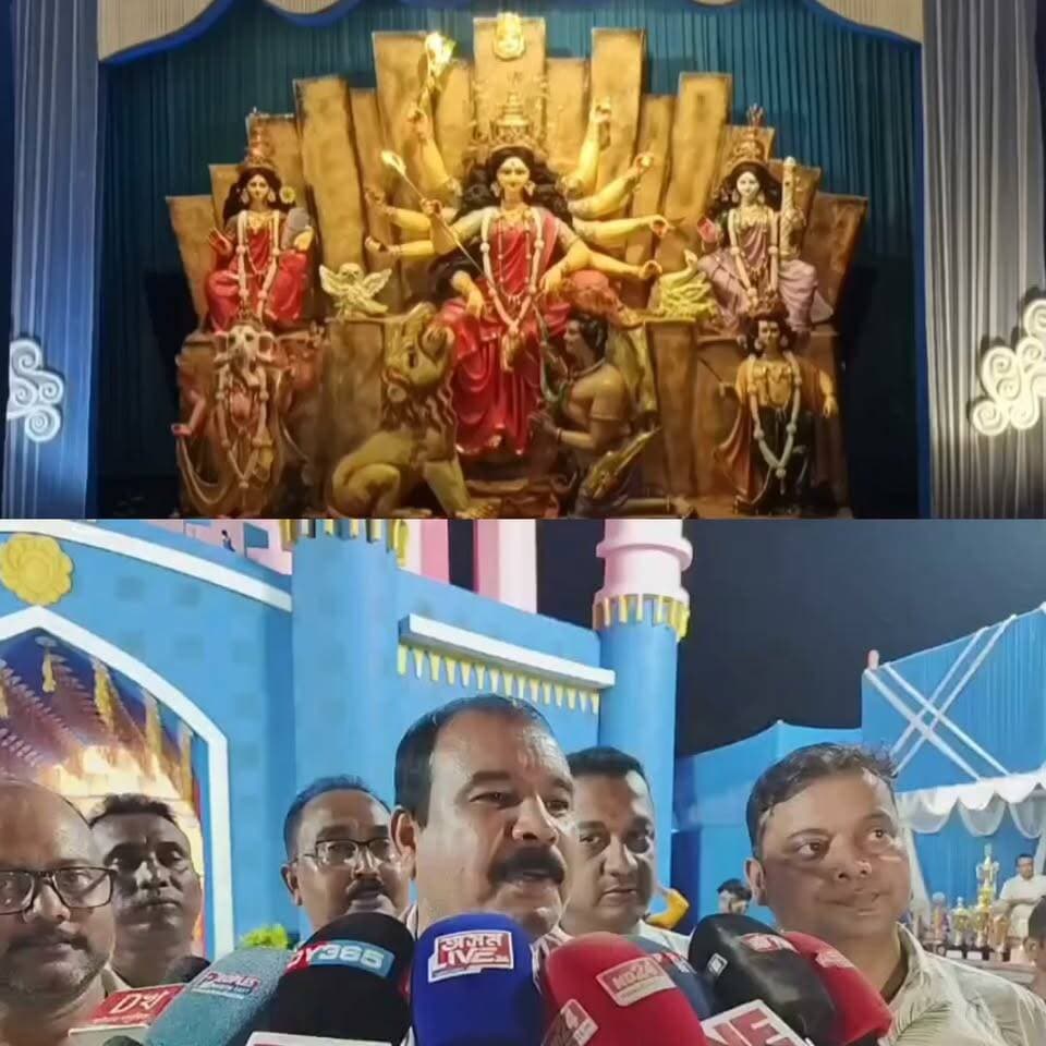 লংকাৰ ৰূপনগৰত শ্ৰী দূৰ্গা পূজাৰ মণ্ডপৰ শুভ উদ্বোধন বিধায়ক শিবু মিশ্ৰৰ
#durgapuja #durgamaa #lanka #Rupnagar #explorepage #news24lanka #ExploreMore #explorepage #UpdateNews