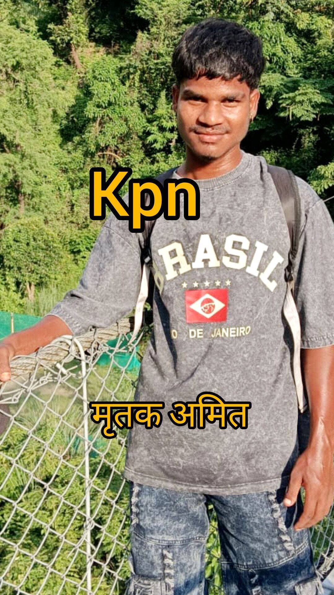 किच्छा ब्रेक
ट्रेन की चपेट में आया युवक
खबर कमेंट बॉक्स में