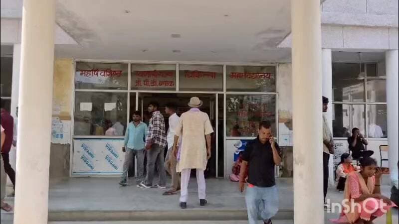 बस्ती: बस्ती में अवैध अस्पताल में गर्भपात की कोशिश, किशोरी की गंभीर हालत