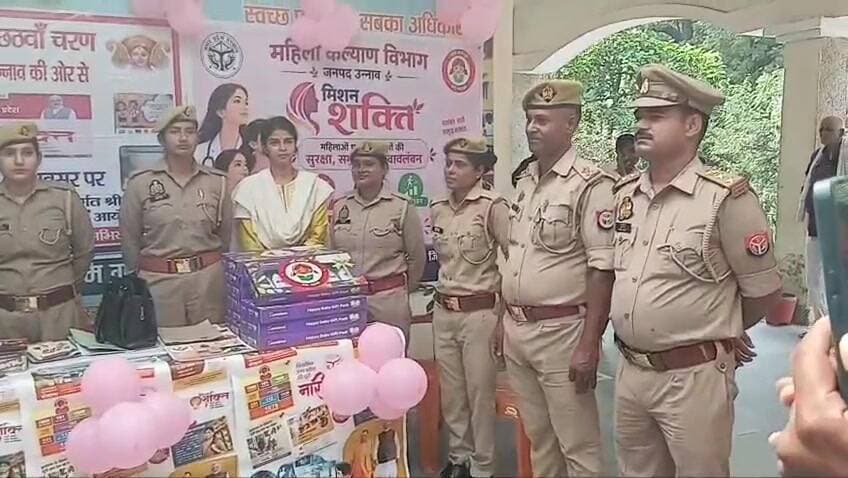 पुरवा: उन्नाव में मिशन शक्ति के तहत पिंक तहसील दिवस आयोजित, महिलाओं को सुरक्षा और अधिकारों की जागरूकता