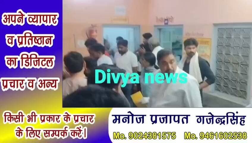 सालासर धाम में भीषण सड़क हादसा, दर्शन से पहले मातम! बालाजी के दर्शनों के लिए आ रहे श्रद्धालुओं की ट्रैक्टर-ट्रॉली को ट्रक ने मारी टक्कर, 5 माह की मासूम की मौत, 3 से अधिक श्रद्धालु गंभीर