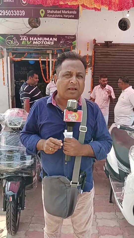 Phle aao phle pao,Jai Hanuman ev motors electric scooter sugar mills Shahabad markanda
contact 9467043042,8295033039