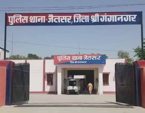 श्री विजयनगर: जैतसर में अवैध हथकड़ शराब के साथ एक आरोपी गिरफ्तार