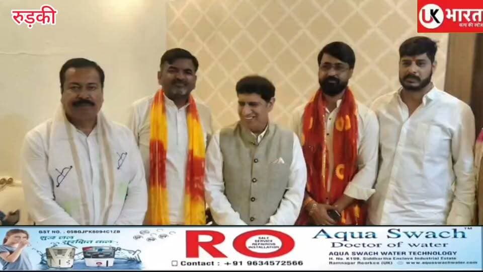 जिला योजना समिति में रुड़की के पांचों पार्षदों की जीत, कैबिनेट मंत्री प्रदीप बत्रा ने किया जोरदार स्वागत!