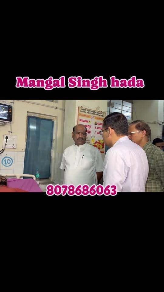 कोटा के सिमलिया में सड़क हादसे पर स्पीकर बिरला ने जताया दुःख
दुर्घटना को बताया दुःखद और हृदयविदारक, परिजनों के प्रति जताई संवेदना
बिरला ने प्रशासन, एमबीएस व मेडिकल कॉलेज के चिकित्सकों को घायलों के उचित उपचार के दिए निर्देश
11 बजे मेडिकल कॉलेज अस्पताल पहुंच कर घायलों से मिलेंगे व चिकित्सकों से लेंगे उपचार की जानकारी