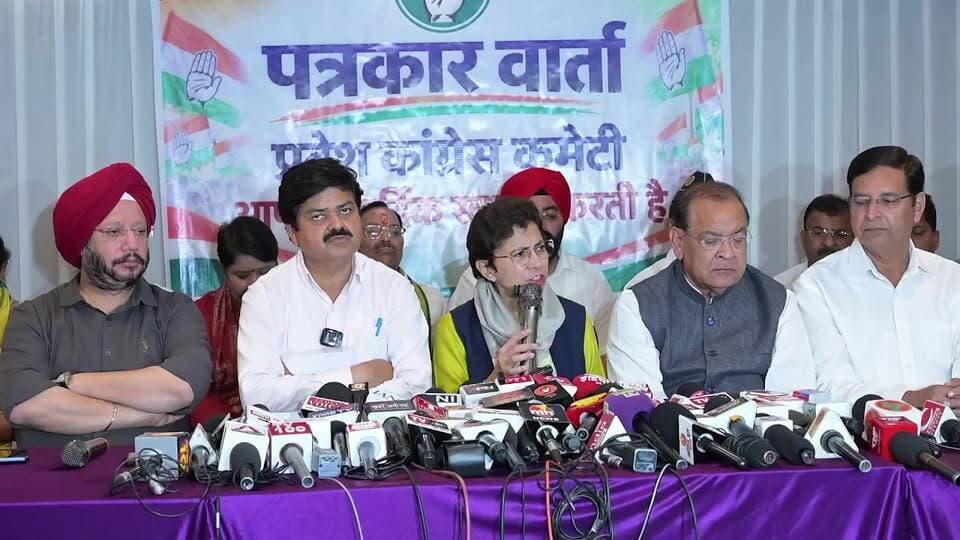 माननीय प्रदेश प्रभारी कुमारी शैलजा जी की महत्वपूर्ण प्रेस वार्ता | LIVE