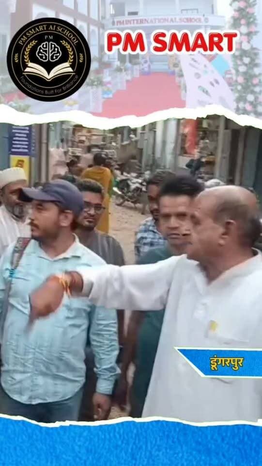 डूंगरपुर में उपसभापति अनिल पटेल ने किया विकास कार्यों का औचक निरीक्षण, अधिकारियों को दिए जल्द काम पूरा करने के निर्देश
डूंगरपुर। नगर परिषद के उपसभापति अनिल पटेल ने शहर में चल रहे विकास कार्यों का औचक निरीक्षण किया। इस दौरान पार्षद भूपेंद्र पालीवाल, मनीष सेवक और रूडीएफ के अधिकारी भी मौजूद रहे। टीम ने मोची बाजार, दर्जीवाड़ा, फराशवाड़ा से पुराने अस्पताल तक चल रहे विकास कार्यों की स्थिति का जायजा लिया। उपसभापति ने स्थानीय लोगों से बातचीत कर उनकी समस्याएं सुनीं। उन्होंने संबंधित अधिकारियों और सफाई कर्मचारियों को निर्माण कार्यों में गुणवत्ता बनाए रखने तथा लंबित कार्यों को जल्द पूरा करने के निर्देश दिए। अधिकारियों के साथ विकास योजनाओं पर भी चर्चा की गई। कार्य पूरे होने से शहरवासियों को राहत मिलने की उम्मीद है।
#Dungarpur #DungarpurNews #AnilPatel #NagarParishad #DevelopmentWork RajasthanNews