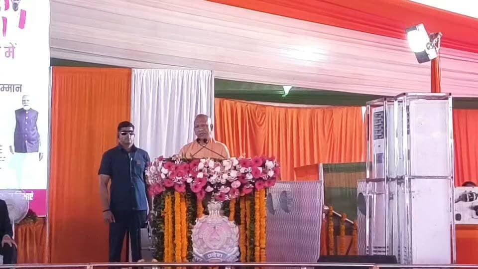 नए यूपी को लेकर बरेली में बोले CM Yogi, कहा 2017 के बाद से पूरी तरह बदला है यूपी
#CMYogiAdityanath #cmyoginews #YogiAdityanath #bareilly #viral