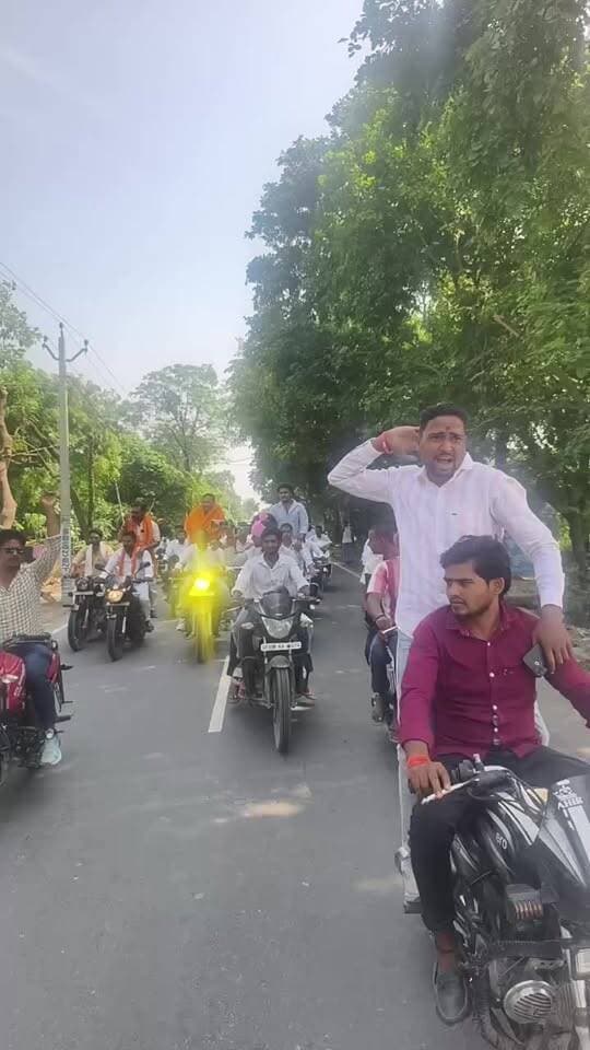 प्रदेश मंत्री आनंद गुप्ता के समर्थन में सड़कों पर दिखा रेला