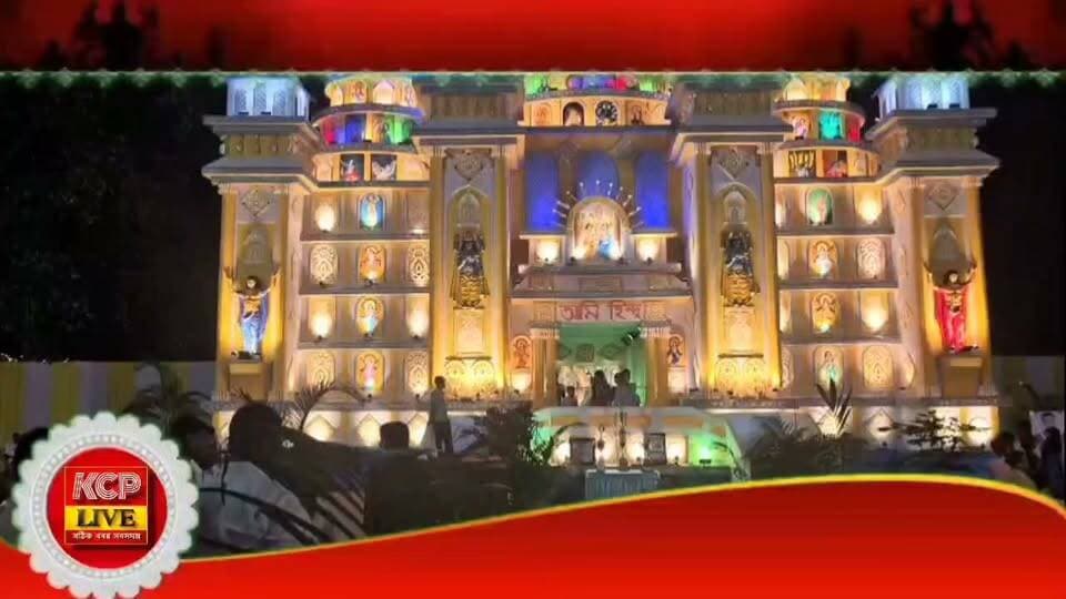 কুমারঘাট মহকুমার ফটিকরায়ের আমি হিন্দু ক্লাব’-এর দুর্গাপুজো ।
দুর্গাপুজোর পঞ্চমীতে উৎসবের আনন্দে মাতল ফটিকরায়। ফটিকরায় দ্বাদশ শ্রেণি বিদ্যালয়ের মাঠে মন্ত্রী সুধাংশু দাস ও একঝাঁক সমাজসেবীর উপস্থিতিতে উদ্বোধন হলো ‘আমি হিন্দু ক্লাব’-এর দুর্গাপুজোর।উদ্বোধনকে কেন্দ্র করে এলাকায় তৈরি হয় উৎসবের আবহ। পুজোর আনন্দে শামিল হতে ভিড় জমান বহু মানুষ। সব মিলিয়ে, পঞ্চমীর দিন থেকেই দুর্গাপুজোর আনন্দে জমে উঠেছে ফটিকরায়।
#dharmanagar #kanchanpur #panisagar #Kadamtala #kailashahar #churaibari #BreakingNews #khowai #agartala #tripura