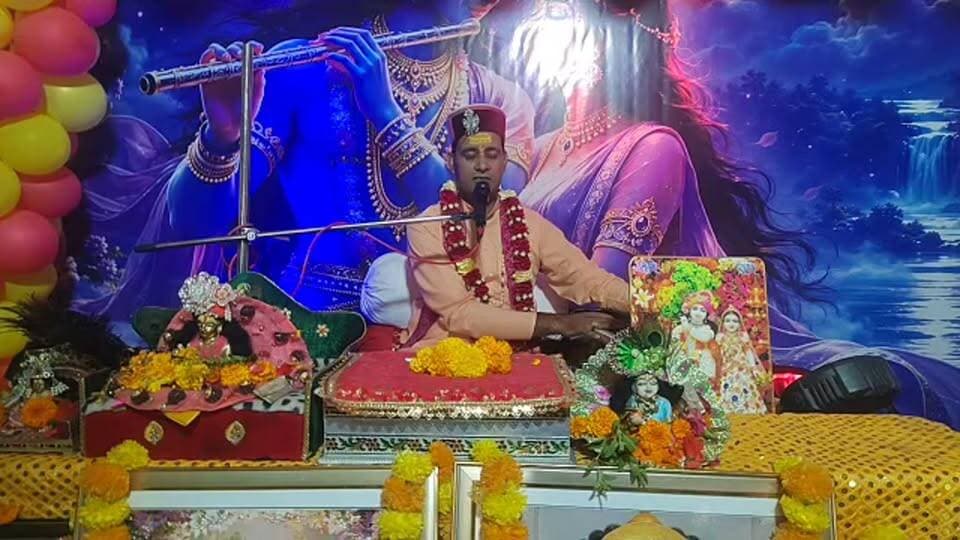 अमलेहड़ आश्रम से श्रीमद भागवत कथा का लाइव प्रसारण आचार्य बी एल भारद्वाज जी के मुखारविंद से सुने श्रीमद्भागवत कथा की अमृत वर्षा देखे लाइव