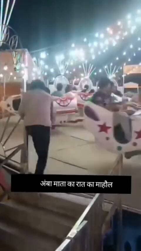 मेला में झूला अचानक से टूट गया लोग हो गए घायल