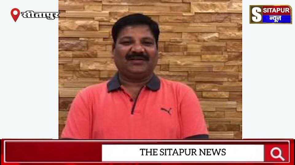केशव ग्रीन सिटी बसाने वाले मुकेश अग्रवाल सहित 7 लोंगो पर ADM के आदेश के बाद गंभीर धाराओं में दर्ज हुआ मुक़दमा