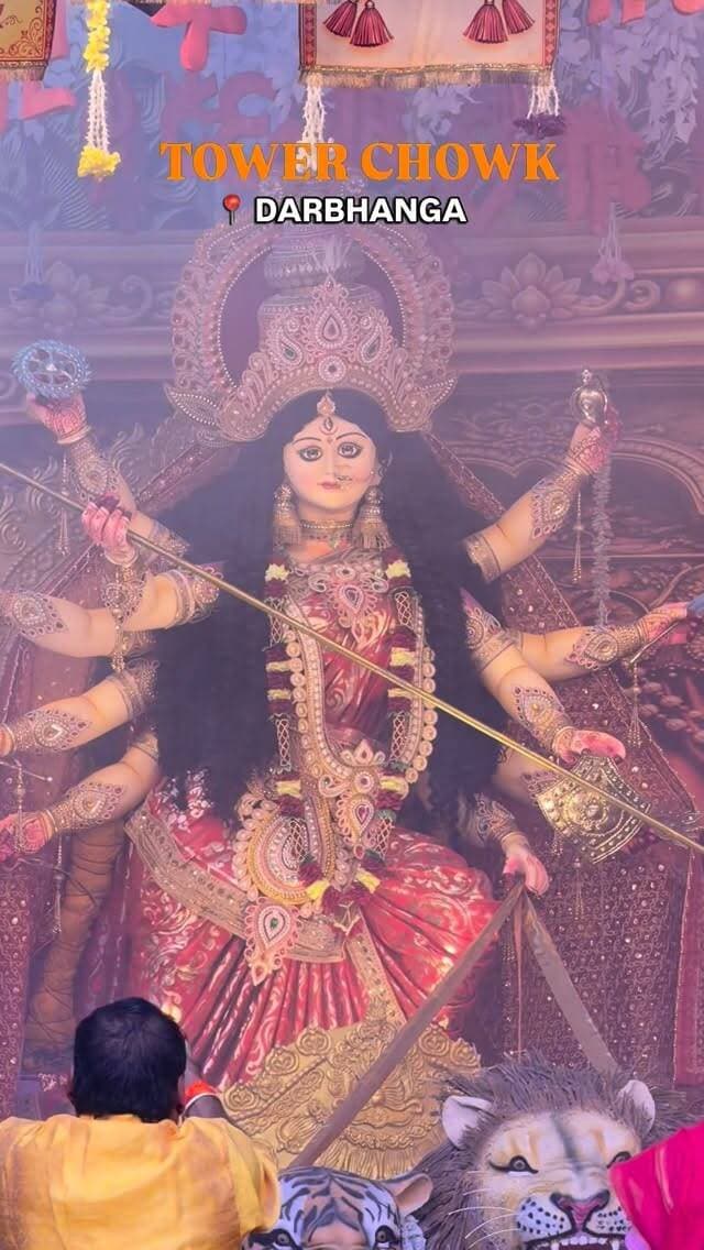 TOWER CHOWK DARBHANGA ♥️ || #darbhanga #durgapuja #durgapujaspecial❤️ #navaratri #navaratrispecial❤️