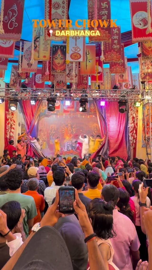 DARBHANGA ♥️ || #durgapuja #durgapujaspecial❤️ #viral #trendingaudio #trendingnow
