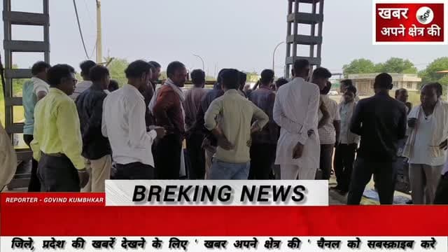 मोहन बड़ोदिया कृषि उपज मंडी में शनिवार को सोयाबीन उच्चतम ₹7001 तक बिका, आगामी चार दिन रहेगा मंडी अवकाश