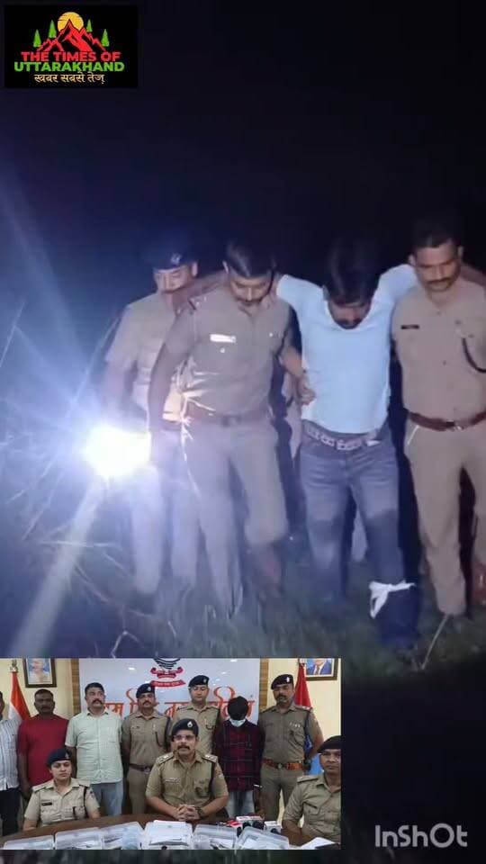 SSP अजय गणपति की रणनीति का असर: पुलिस मुठभेड़ के बाद दो आरोपी गिरफ्तार, 08 अवैध तमंचे बरामद..
Udham Singh Nagar Police Uttarakhand Rudrapur online RUDRAPUR CITY Vikas Sharma Shiv Arora