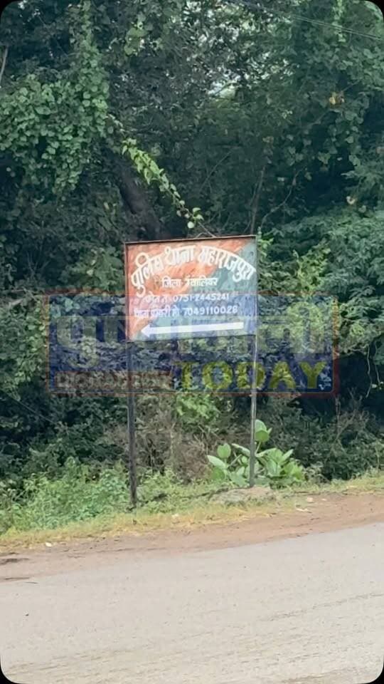 आखिर क्यों नही रुक रहे नोएंट्री मे भारी वाहन
ग्वालियर के महाराजपुरा थाना क्षेत्र मे दिन हो या रात रेत माफियों को नही है किसी का
आखिर कौन दे रहे है इन्हे शरण जो बेखौफ चल रहे है नोएंट्री मे रेत से भरे हुए डम्फर
#viral #gwalior #pushpanjalitoday #viralreels #jansamparkmp