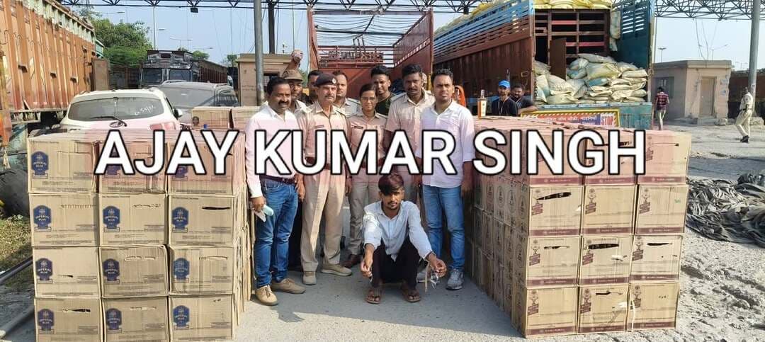 🚨 **कैमूर ब्रेकिंग न्यूज़**
**मोहनिया में 90 लाख की शराब जब्त, ट्रक चालक गिरफ्तार**
चंडीगढ़ से बिहार लाई जा रही 6218 लीटर शराब बरामद, चप्पल की कटिंग के बीच छिपाई गई थी शराब।
**NH-19 स्थित समेकित चेकपोस्ट पर उत्पाद विभाग की बड़ी कार्रवाई।**