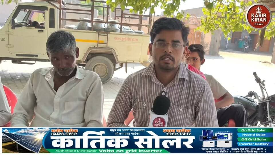 जॉन 21 के गांव मालिया से माहौल क्या है खास रिपोर्ट