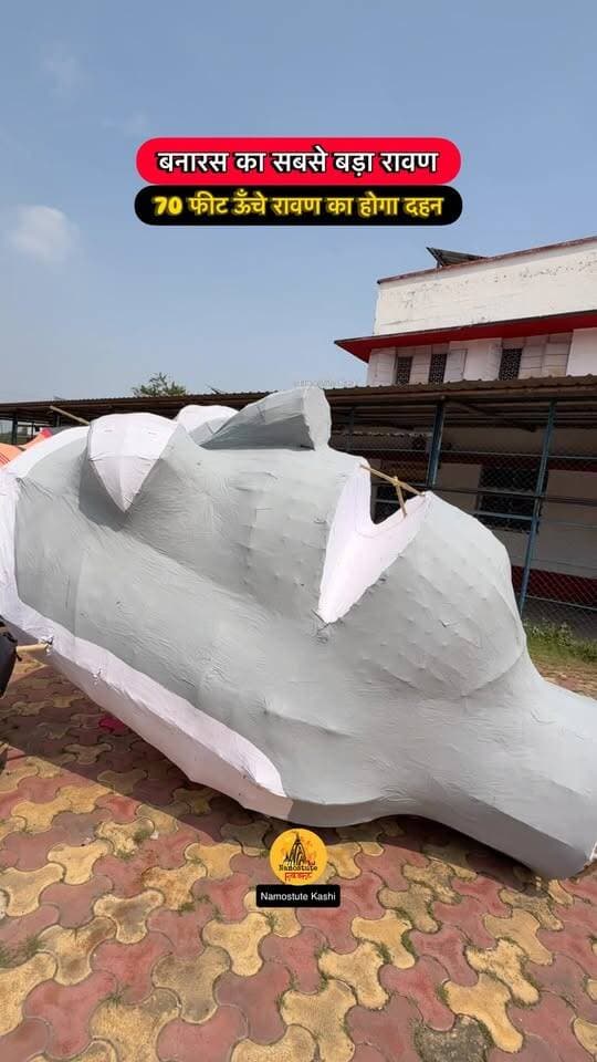 क्या आपने बनारस का ये रावण देखा है?
Follow for more update Namostute Kashi | Varanasi | Banaras
#Varanasi #NamostuteKashi #Raavan #Ravan #Dashahara Dassera दशहरा