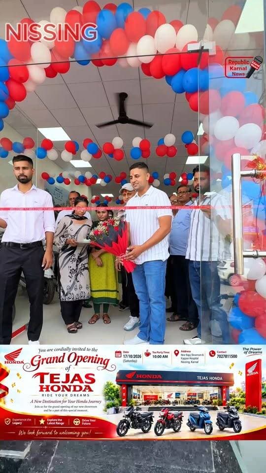 👉GRAND OPENING 💥 TEJAS HONDA,, आपके शहर में खुल चुका है तेजस होंडा शोरूम की जबरदस्त ओपनिंग।संपर्क करें--7027811500,,Watsap number. 9813470474,, सनातन धर्म शिव मंदिर की दुकानों के सामने