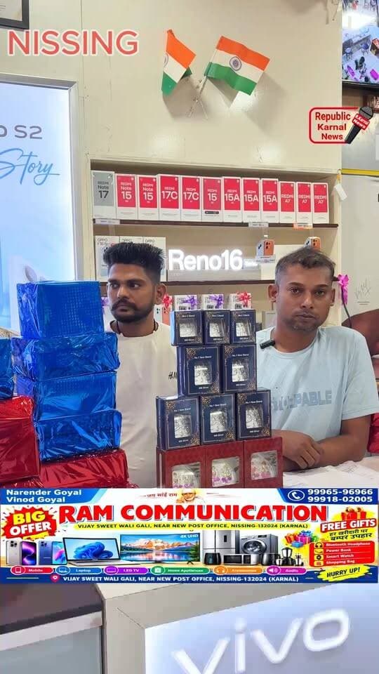 चांदी का मां स्वरूप और वाशिंग मशीन जीतने का सुनहरा मौका RAM COMMUNICATIO👉 मां के नवरात्रों के उपलक्ष में अष्टमी के दिन 5 बजे निकाला जाएगा लक्की ड्रा। साथ में अनेकों इनाम हमारे चैनल को लाइक फॉलो सब्सक्राइब और वीडियो को शेयर करें।नरेंद्र गोयल-9996596966,, विनोद गोयल-9991802005,, नए डाकखाने वाली गली निसिंग