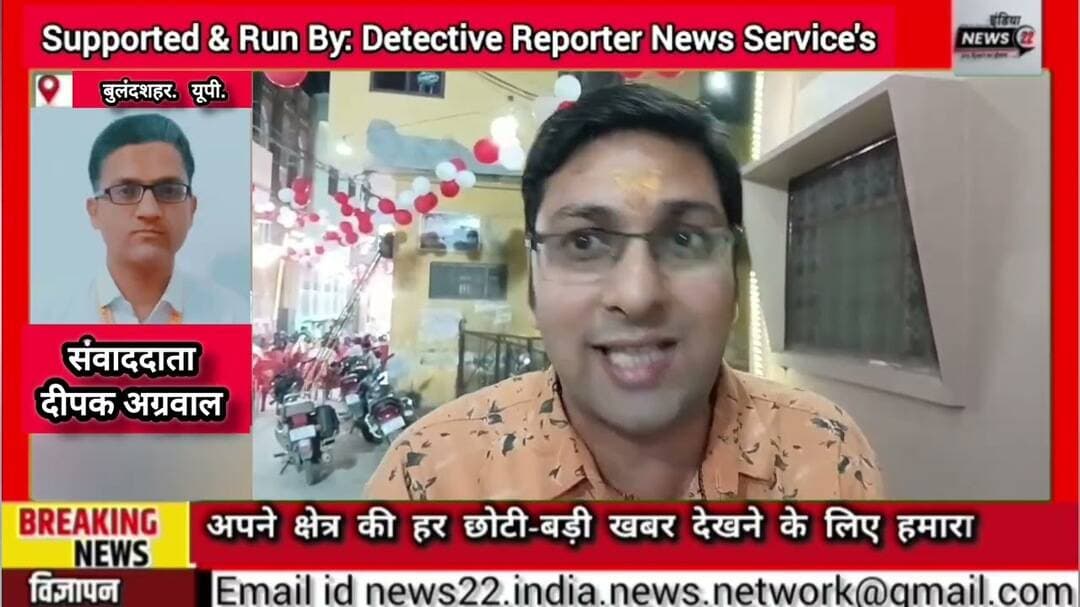 #अनूपशहर #नवरात्रि में #गूंजे #डांडिया_गरबे के #सुर, #माता की #चौकी से #गूंजा ‘#जय_माता_दी’