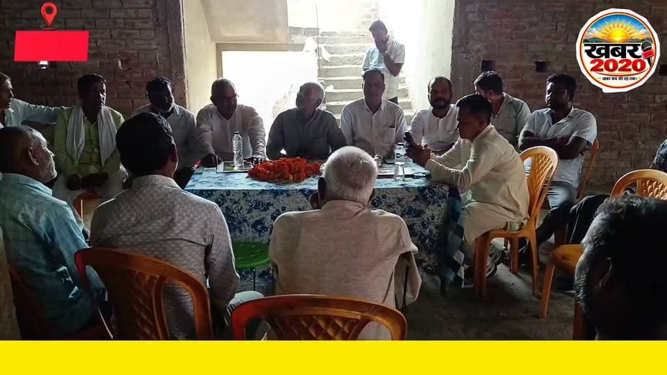 स्नातक चुनाव :- पटना के मनेर स्थित सराय में एनडीए के स्नातक उम्मीदवार नीरज कुमार एवं नवल किशोर यादव के समर्थन में एनडीए कार्यकर्ताओं और नेताओं की हुई बैठक, एनडीए कार्यकर्ता बैठक में जदयू के एमएलसी और जदयू जिलाध्यक्ष हुए शामिल. #ndapatna #GraduateElection #manerpatna #jdubjp #WorkersMeeting #mlcjdu #trendingreelsvideo #explore