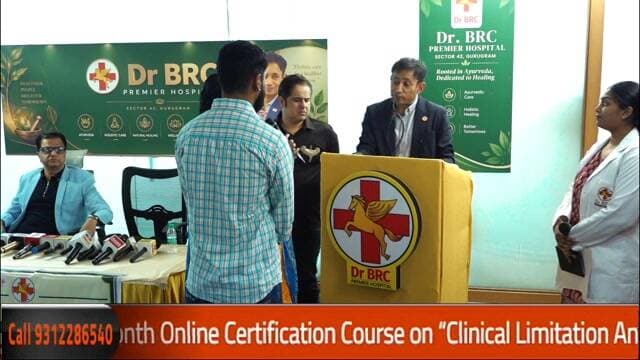 🔴 Dr BRC Live Hospital Tour | 17th October, 2026 2026-10-17 09:34