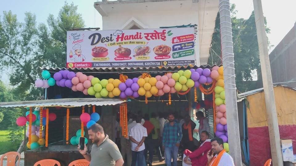 नया टोला मलियाबाग रोड स्थित जिओ पेट्रोल पंप के पास खुला रेस्टोरेंट, ग्राहकों को मिलेगी कई तरह के व्यंजनों के साथ होम डिलीवरी की सुविधा