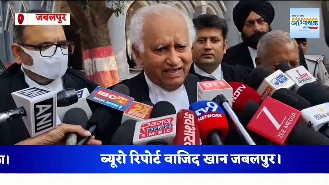 #jabalpur ट्विशा शर्मा के परिजनों ने सुप्रीम कोर्ट में सुनवाई के लिए की याचिका। #wajidkhan