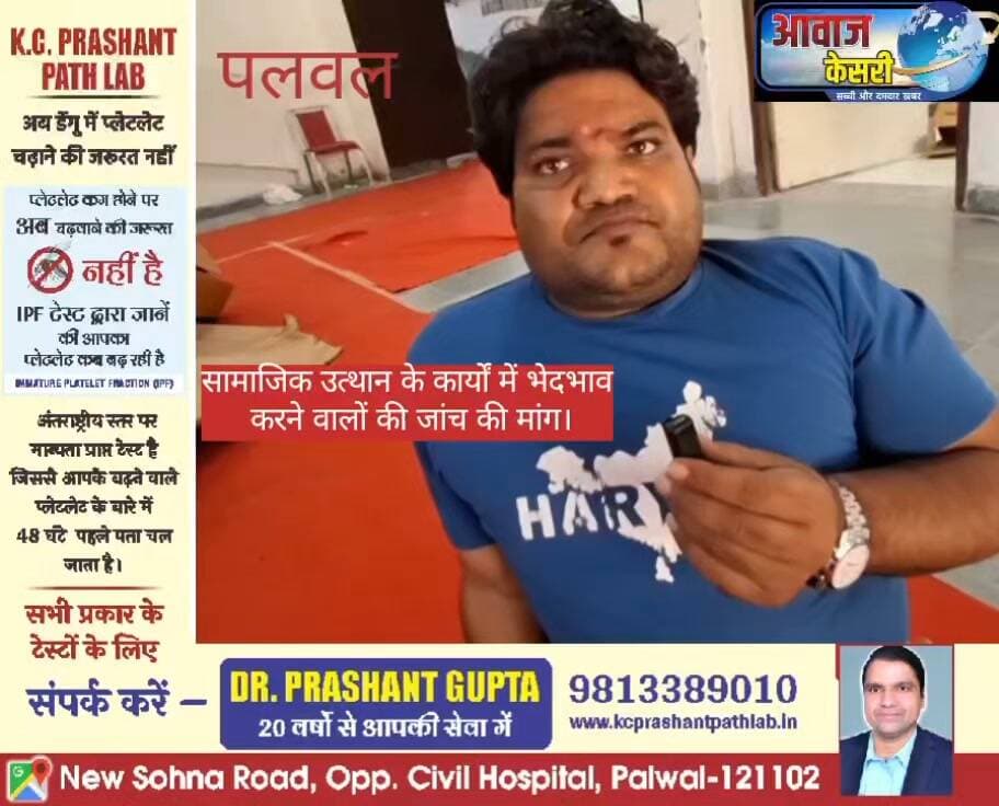 इलेक्ट्रिक स्कूटी मिलने की आस में पहुंचे लोगों को निराशा हाथ लगी। ? लेकिन क्यों