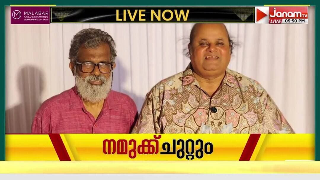 കാരുണ്യവും കലയും: കാരുണ്യ ചാരിറ്റബിൾ സൊസൈറ്റിയുടെ സംസ്ഥാനതല നാടകോത്സവത്തിന് തുടക്കം