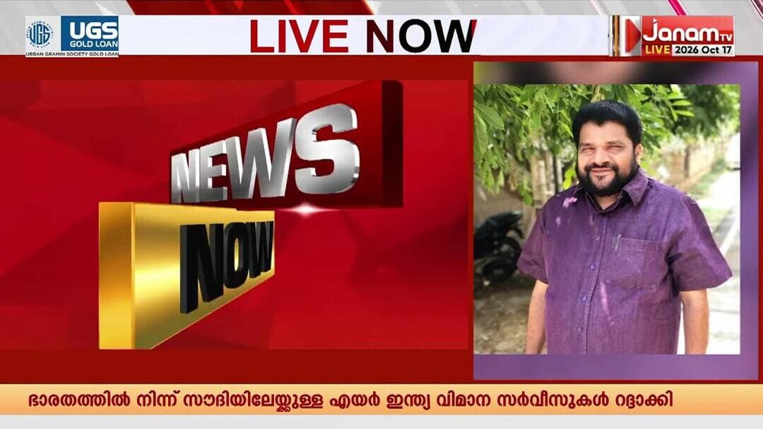 കോടിയേരിയുടെ PA ആയിരുന്ന M രാഘവൻ പാർട്ടി വിട്ടു: കാസർഗോഡ് CPMൽ പൊട്ടിത്തെറി