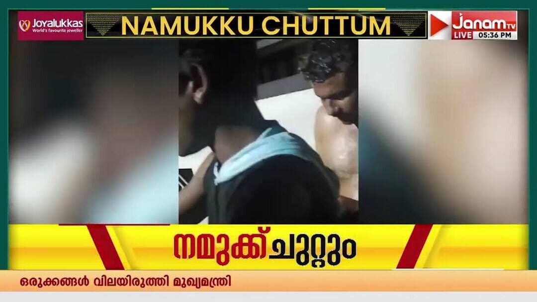 കാലിൽ തുപ്പി! കടവന്ത്രയിൽ ചായക്കടയിൽ സംഘർഷം ഉണ്ടാക്കി ലഹരി സംഘം