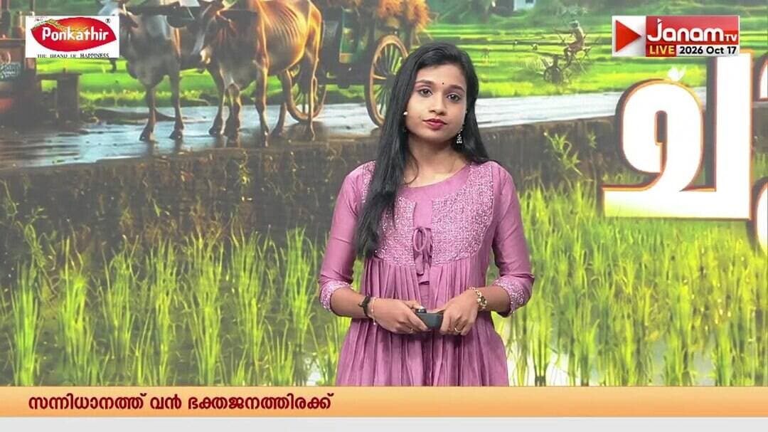 ക്രൈംബ്രാഞ്ച് ഉദ്യോഗസ്ഥനെന്ന വ്യാജേന ഒരു കോടി 35 ലക്ഷം രൂപ തട്ടി!കോഴിക്കോട് വൻ സൈബർ തട്ടിപ്പ്