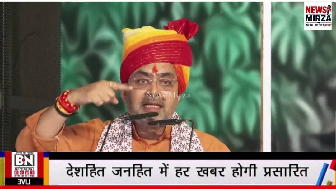 #PM मोदी केअनुसार देश में 4 जातियां! CM भजनलाल शर्मा ने जोधपुर में क्या कहा? | दिव्य रामकथा