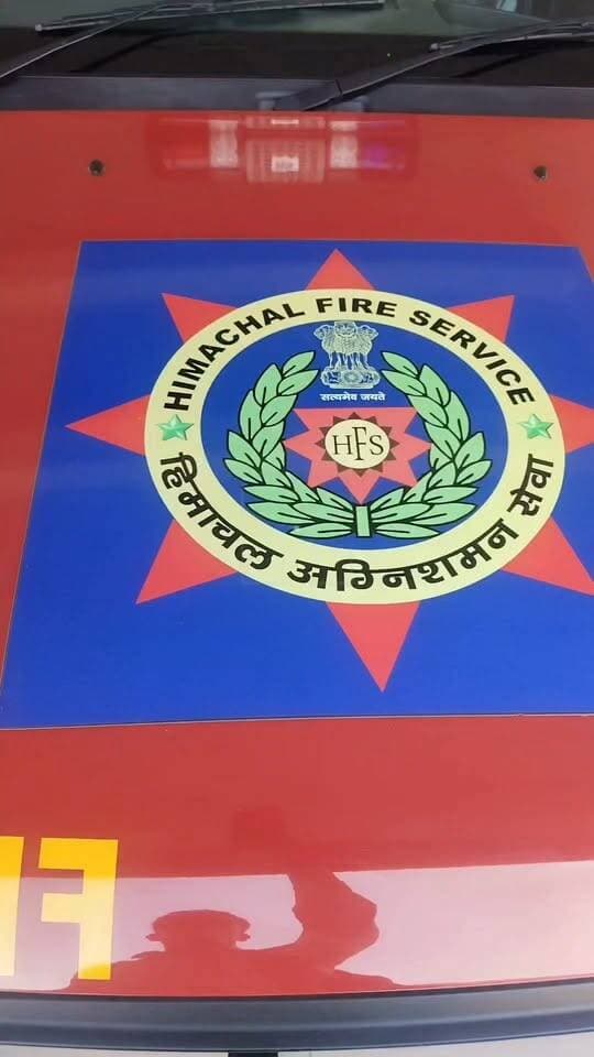 बिलासपुर अग्निशमन केंद्र के कुनबे में एक और वाहन जुड़ गया है। केंद्र को हाल ही में क्विक रिस्पॉंस व्हीकल (क्यूआरवी) मिला है। इस वाहन के माध्यम से आग लगने की घटनाओं पर तेजी से पहुंचकर प्रारंभिक स्तर पर आग को नियंत्रित करने में मदद मिलेगी। छोटे स्तर की आग की घटनाओं में यह वाहन विशेष रूप से उपयोगी साबित हो सकता है।अग्निशमन केंद्र बिलासपुर के स्टेशन फायर ऑफिसर जितेंद्र कुमार ने बताया कि यह वाहन हाल ही में केंद्र को उपलब्ध हुआ है। इससे पहले भी केंद्र में अन्य दमकल वाहन मौजूद हैं, जिनके माध्यम से आग की घटनाओं पर काबू पाने के लिए विभाग की टीम लगातार कार्य कर रही है।