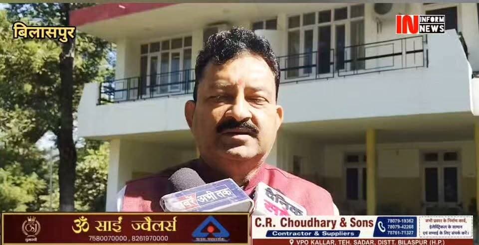 युवाओं को रोजगार के मुद्दे पर कांग्रेस सरकार के खिलाफ 22 अक्टूबर को स्वारघाट में गरजेगी भाजपा : भाजपा जिला अध्यक्ष कृष्ण लाल चंदेल #कृष्णा #लालगेहूं