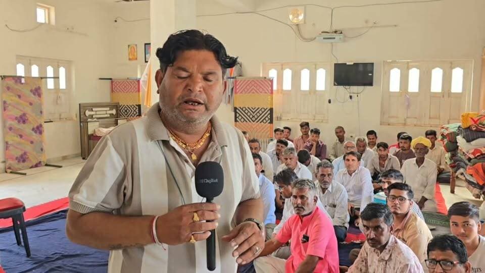 जीत के बाद गांव के बाजार व गलियों में लगेंगे सीसीटीवी कैमरे-पुखराज गौड़
BJP Rajasthan BJP Barmer K.K. Vishnoi Swaroop Singh Khara Mewaram Jain Harish Chaudhary