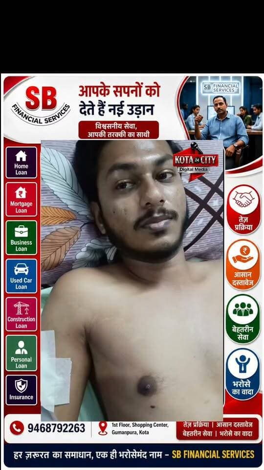 कैथून में युवक पर जानलेवा हमला,तीन आरोपियों पर घेरकर चाकू से वार करने का आरोप