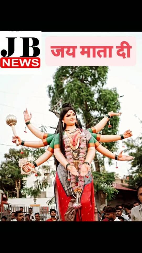 News video thumbnail