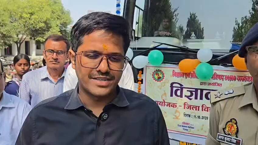#चित्रकूट
जिलाधिकारी पुलकित गर्ग