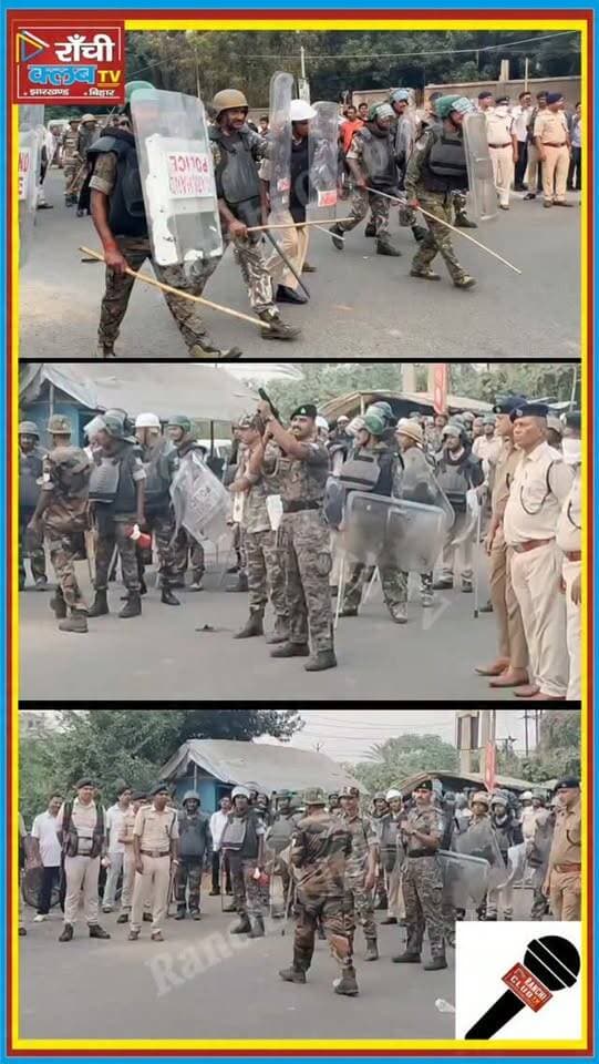 दुर्गा पूजा से पहले Pakur Police का एक्शन ! Mock Drill और Flag March ! Jharkhand News
#PakurPolice #DurgaPuja2026 #PakurNews #JharkhandNews #PoliceMockDrill