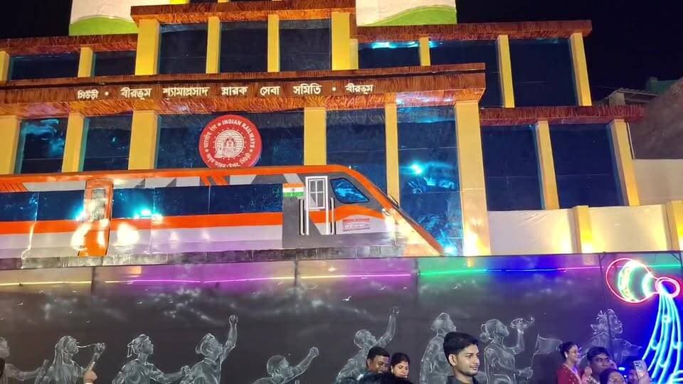 বীরভূম শ্যামাপ্রসাদ স্মারক সেবা সমিতির পুজো মণ্ডপে উপচে পড়া ভিড়। বীরভূম জেলা বিজেপির সভাপতি উদয় শঙ্কর বন্দ্যোপাধ্যায় কি জানাচ্ছেন শুনুন....