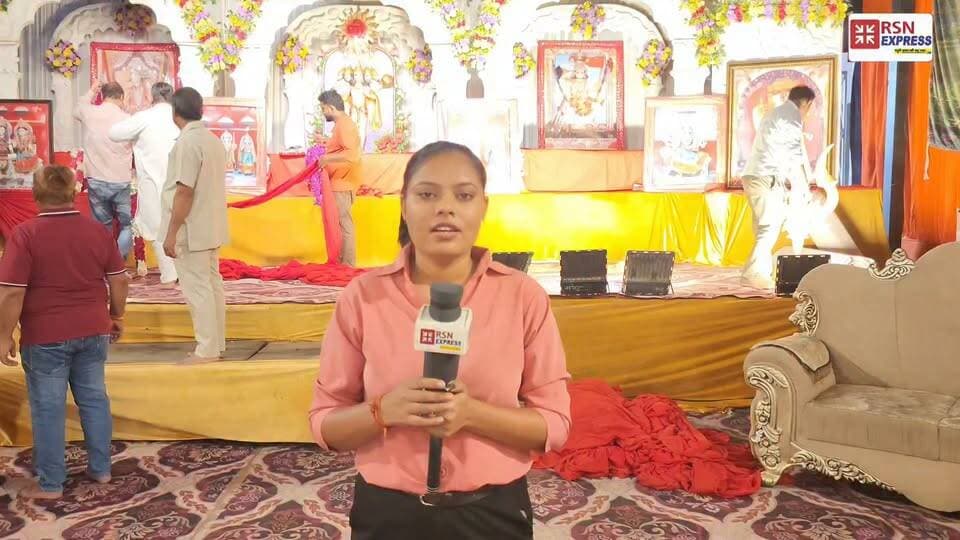 हिसार के अग्रसेन भवन मे 17 अक्टूबर, आज शाम को श्री पंचमुखी बालाजी धाम में होगा संगीत में सुंदरकांड पाठ एवं भव्य रात्रि जागरण !