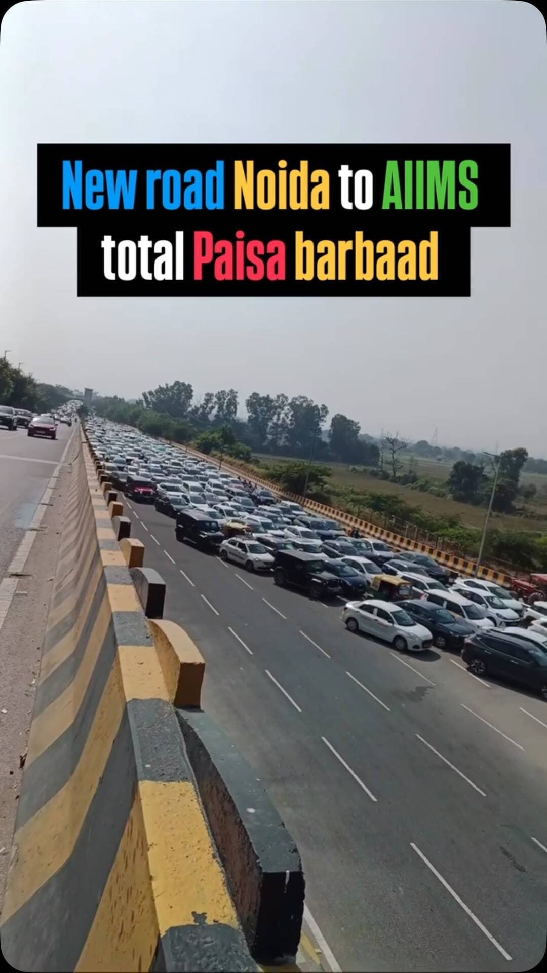 New road Noida to AIlMS total Paisa barbaad
.
.
.
.
.
.
.
.
.
#thisisnoidacity #noida #traffic #delhi