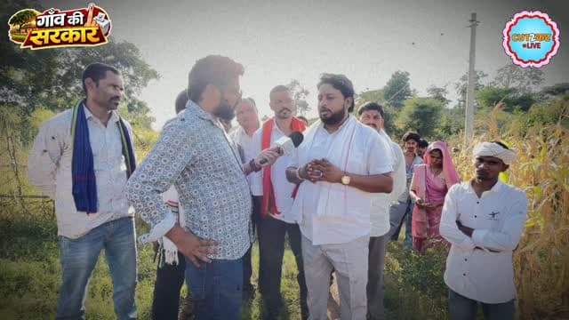 अनिल कटारा दावा चौरासी होगी बीएपी की जीत, कांग्रेस- बीजेपी लिया आड़े हाथों
#Cut2CutLive #AnilKatara #BAP #Chaurasi #DungarpurNews RajasthanNews PoliticalNews BAPParty