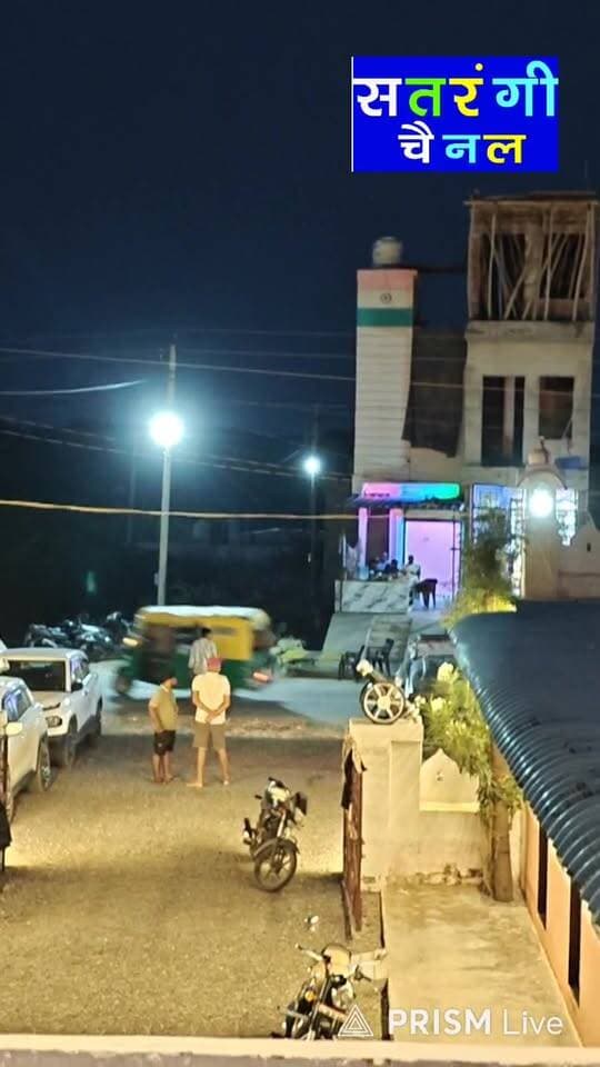 Live From Hotel Kavita & Family Restaurant Masuba Distt Vayavar Rajsthan.
Subscribe to our Channel. 🌟🎉👏